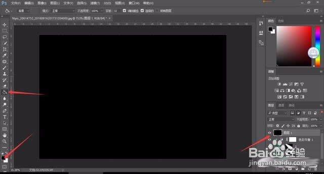 教你用Photoshop给相片增加耶稣光特效
