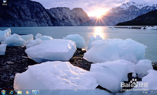 Windows 7操作系统新建用户压缩文件夹