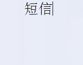 英语成绩出来了怎么查