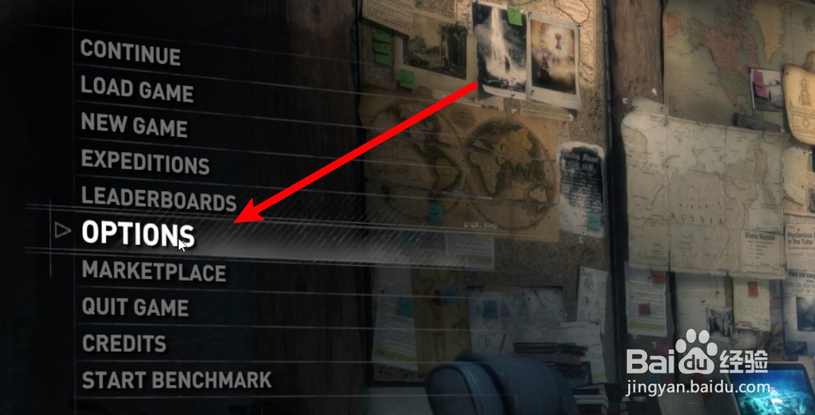 epic古墓丽影9怎么设置中文