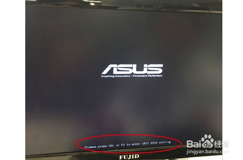 如何用U盘重装WIN7系统步骤完整版