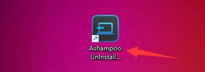 如何设置Ashampoo FREE程序启动自动下载数据库