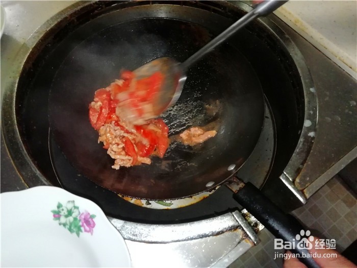 怎么样做家常菜番茄炒肉丝