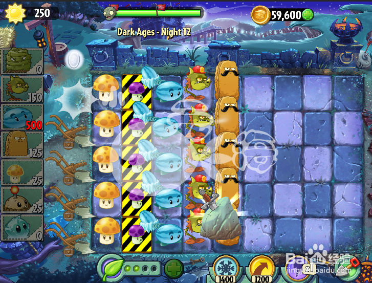 植物大战僵尸2 黑暗时代 第十二关攻略