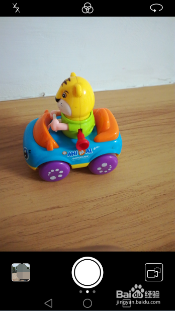 华为手机相机的使用技巧