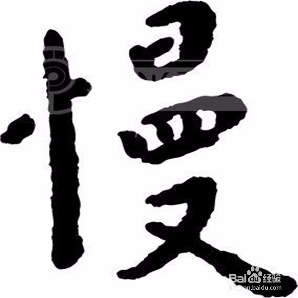 为什么不爱主动联系别人