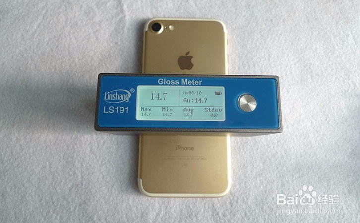 便携式光泽度计测量各种材料