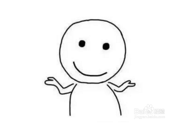 如何处理工作中的不良情绪?