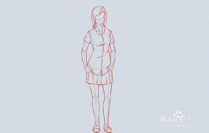 如何画一个动画体