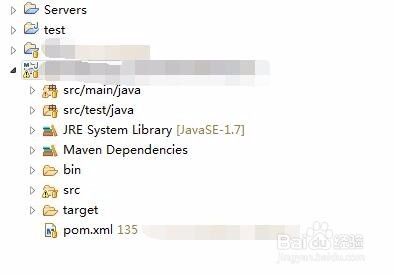 Java项目转换为Mavenx项目