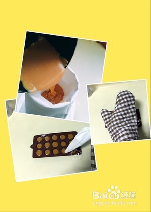 做太妃糖怎样做更好吃