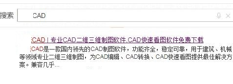 <b>CAD文件版本太低了 怎么才能转换高版本</b>