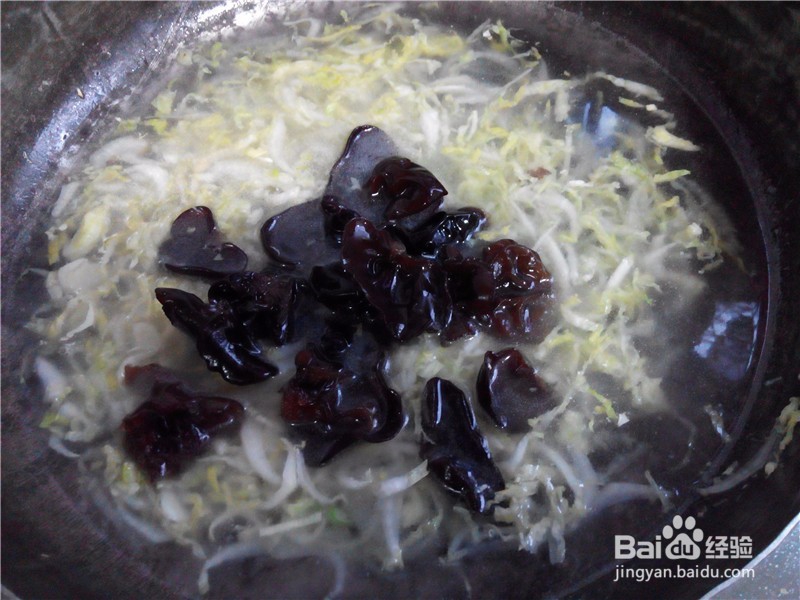 黄蚬子汤怎么做