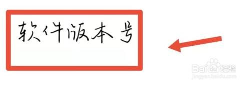vivo手机开发者模式如何进入