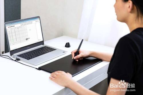 绘王电子签批板/屏如何连接OA系统进行签名?