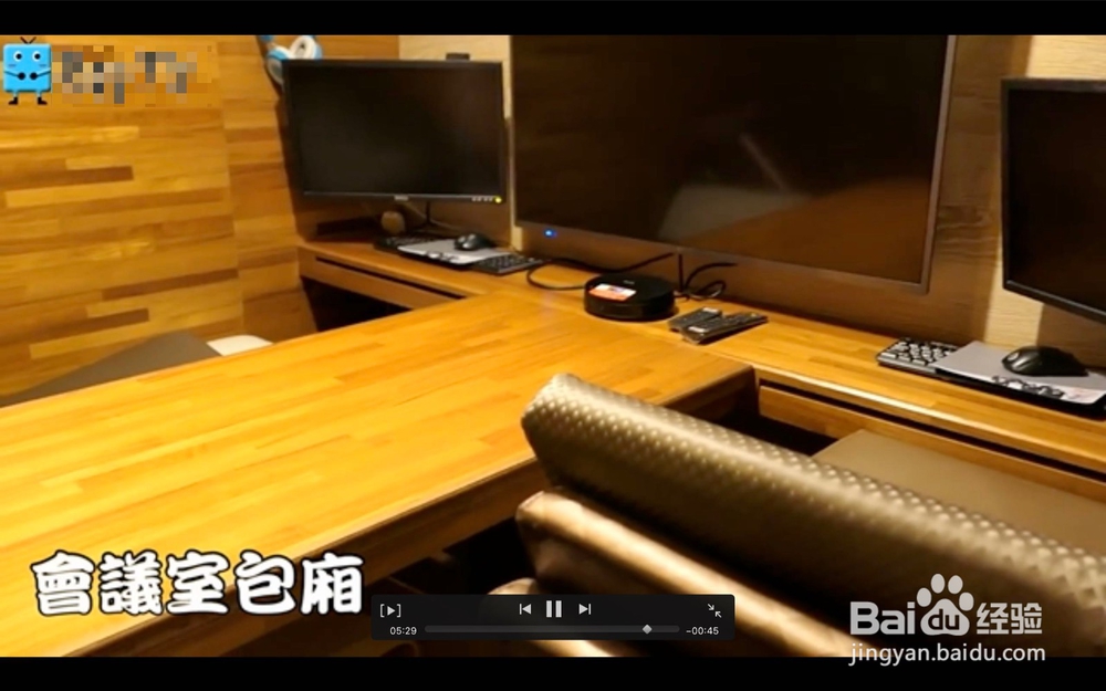 finalcutProx怎样全屏播放视频