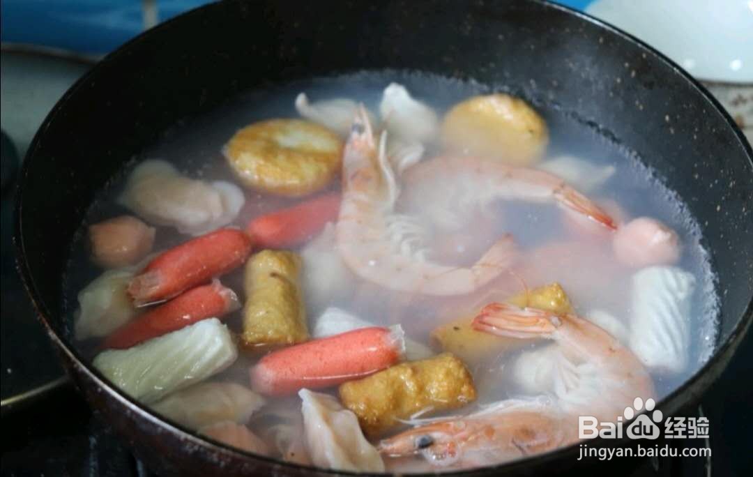 怎么自制好吃的麻辣香锅