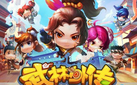 手游官服和混服的区别
