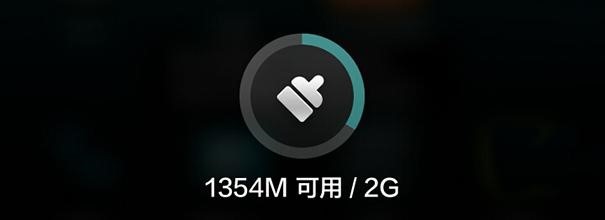 手机耗电快的原因，为什么手机耗电快？
