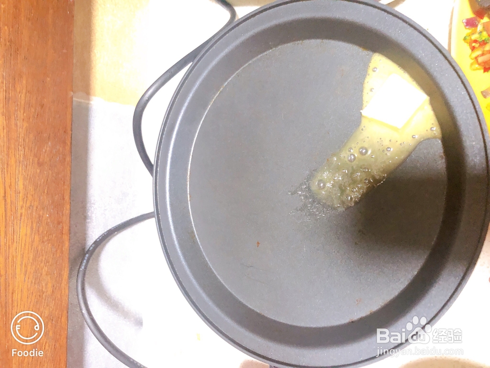 彩椒欧姆蛋怎么做