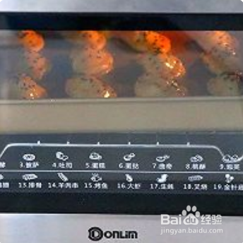 怎么做好吃的香蕉酥