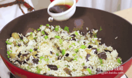 茄 子 炒 饭的做法