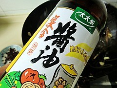 麻辣香干海带丝