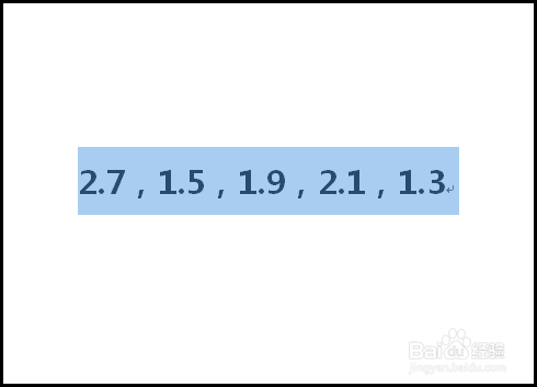 #我来了#怎么求中位数，中位数怎么求