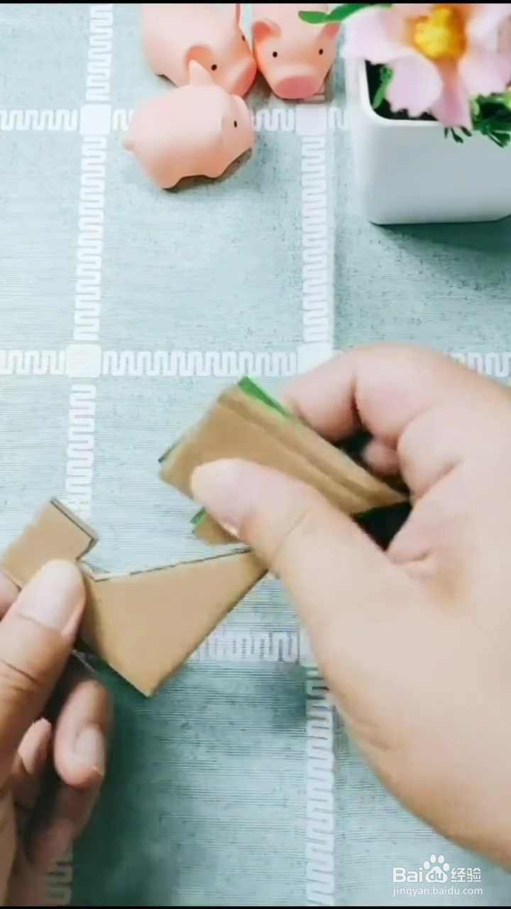 制作手机支架的小妙招