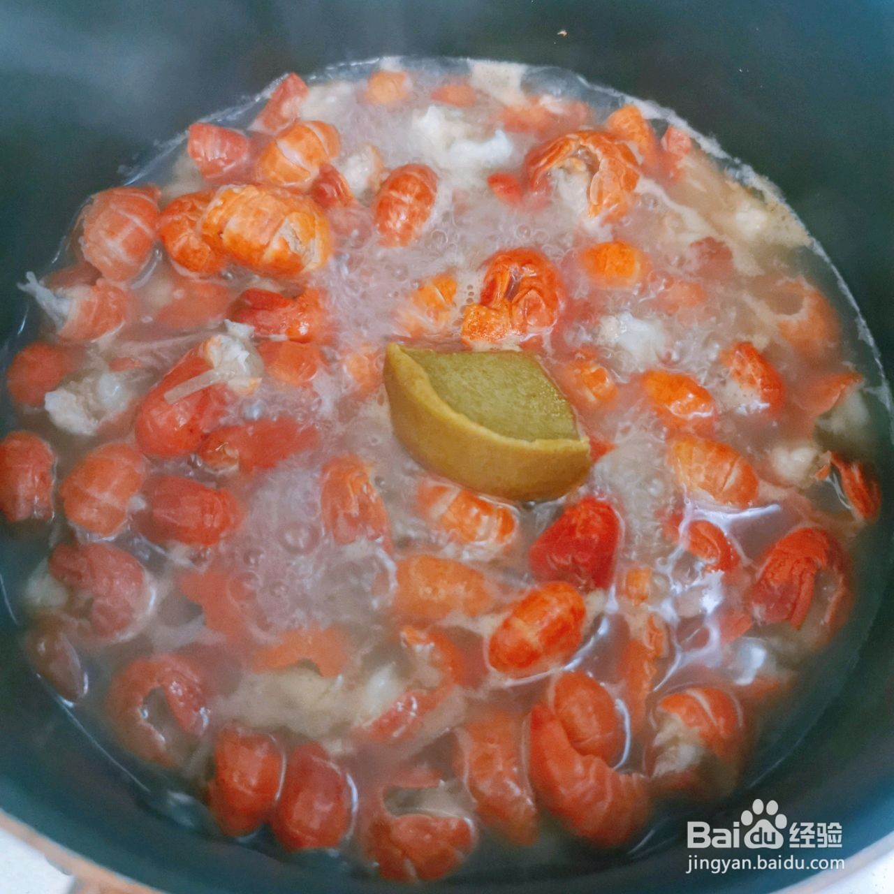 咖喱龙虾尾盖面