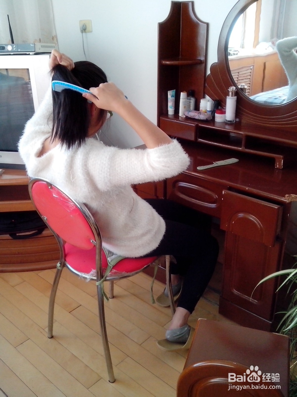 高中学生家长怎样陪读?