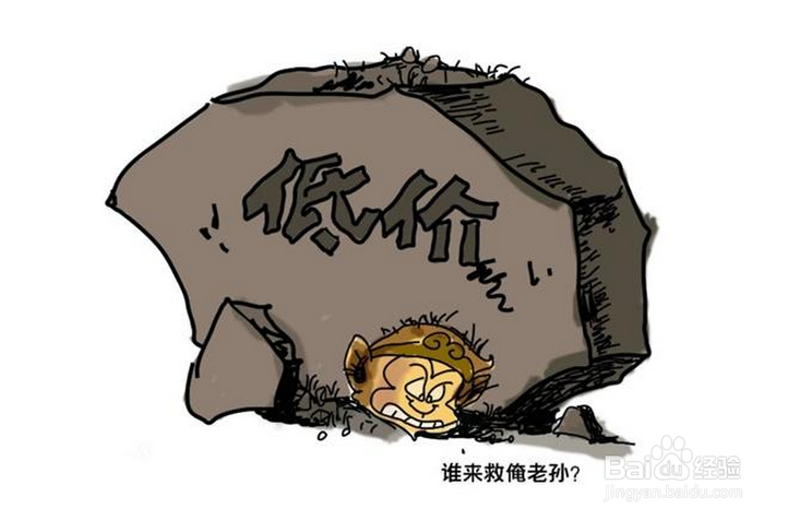 哈弗H6甩不掉总被“打折”的命运