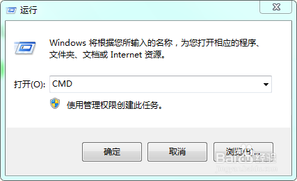 U损坏且无法读取怎么办