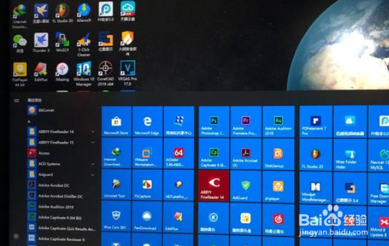 怎样让win10系统用起来像win7一样顺手？