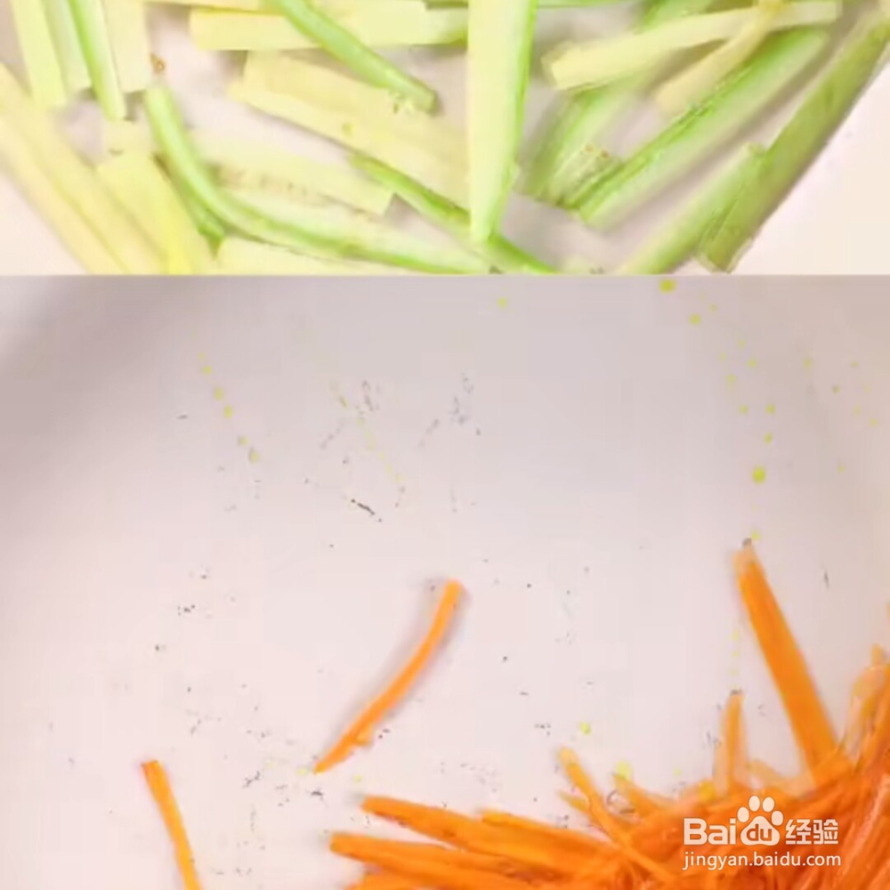 在家做美味韩式拌饭教程