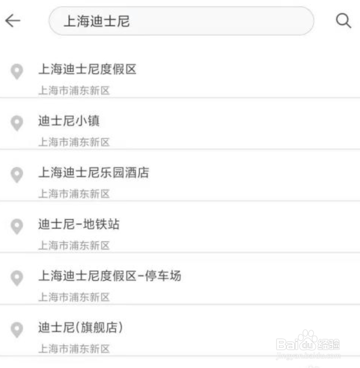 如何开通抖音国外直播功能