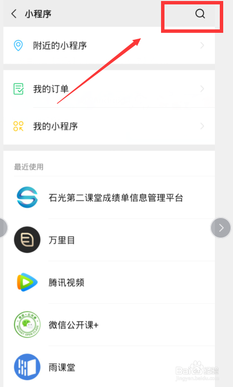 甘肃消费券怎么领，甘肃消费券怎么使用