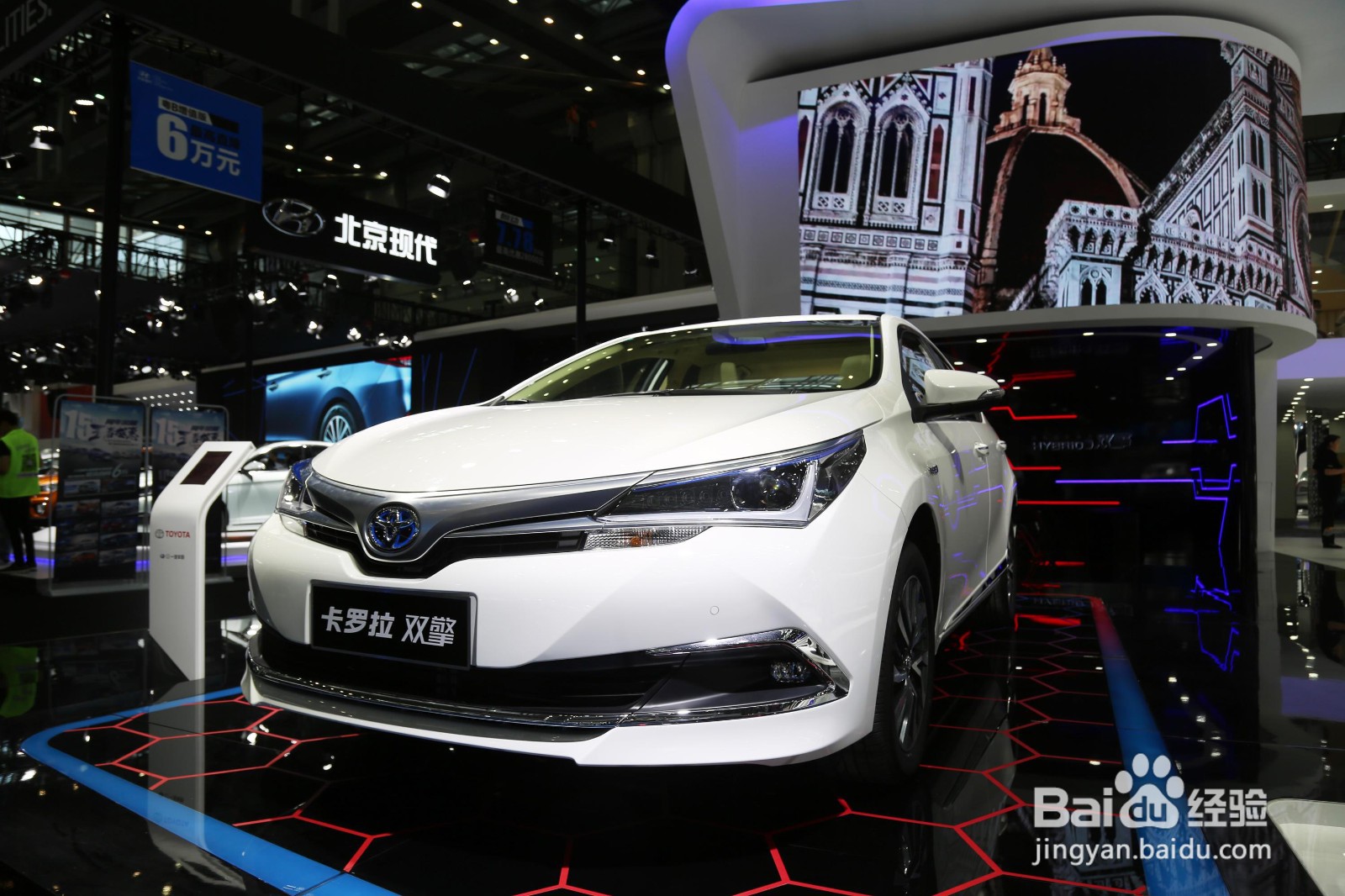 19卡罗拉手机互联映射