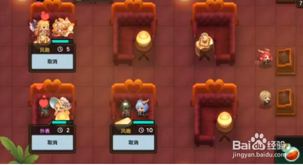 坎公骑冠剑亡者之城活动攻略