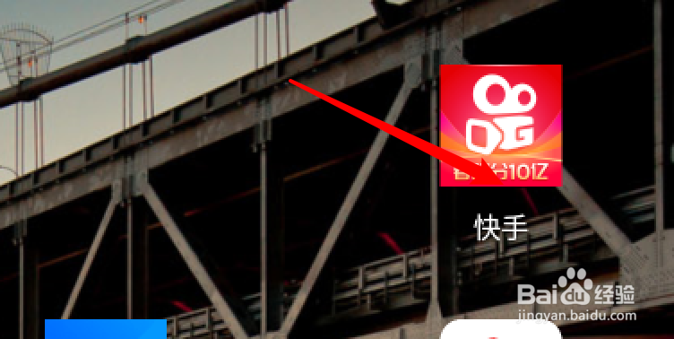快手怎么设置不接收直播消息通知