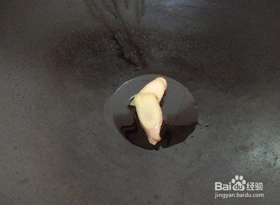 教你秘制五味鸭