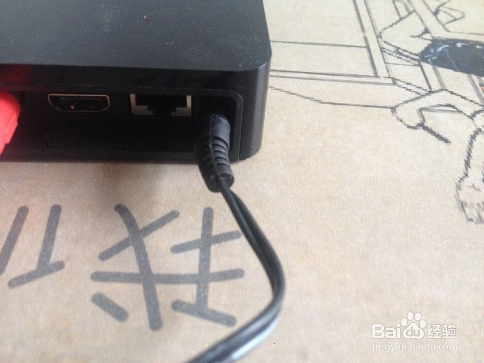 老式rf接口电视机连接海美迪Q2网络智能盒子