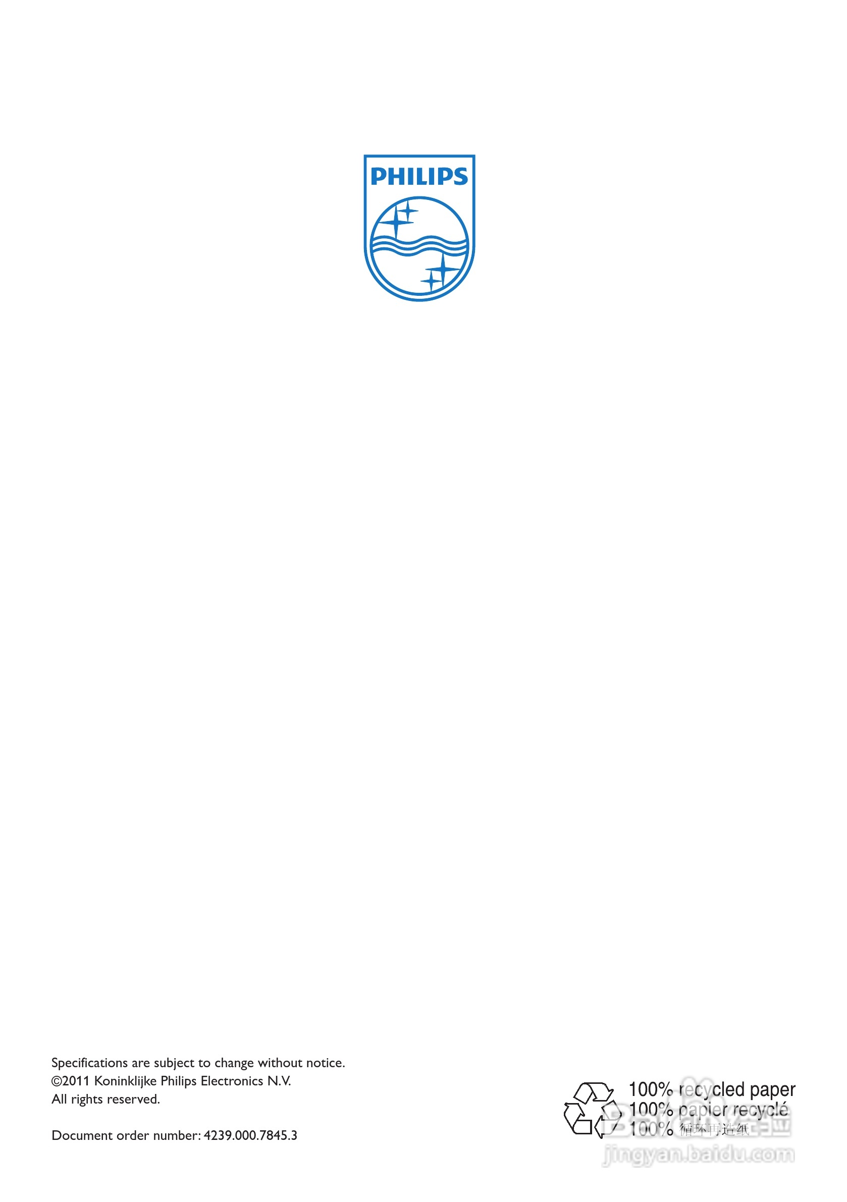 PHILIPS GC550挂烫机用户手册