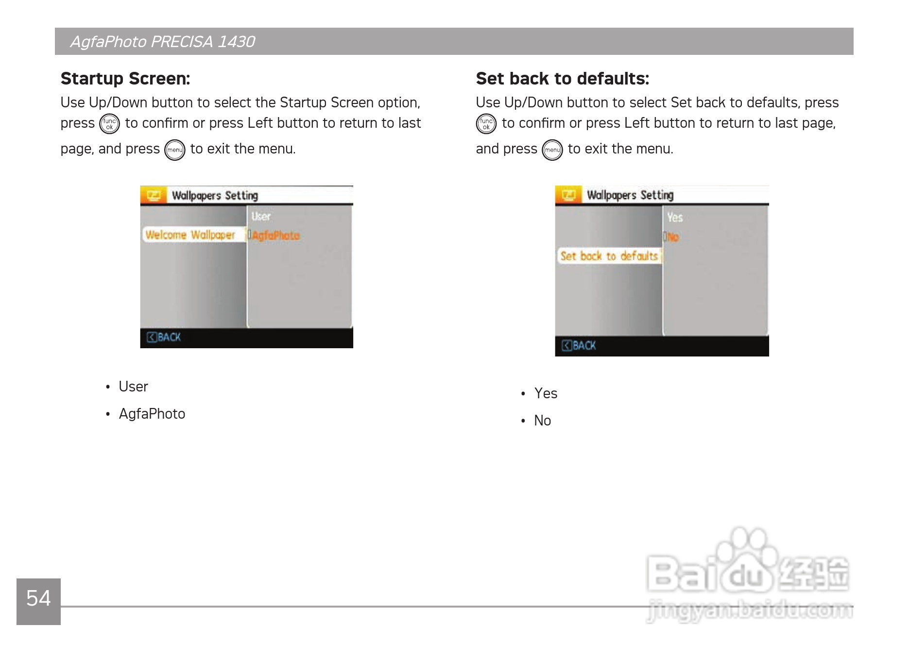 爱克发AgfaPhoto PRECISA 1430数码相机使用说明书:[6]