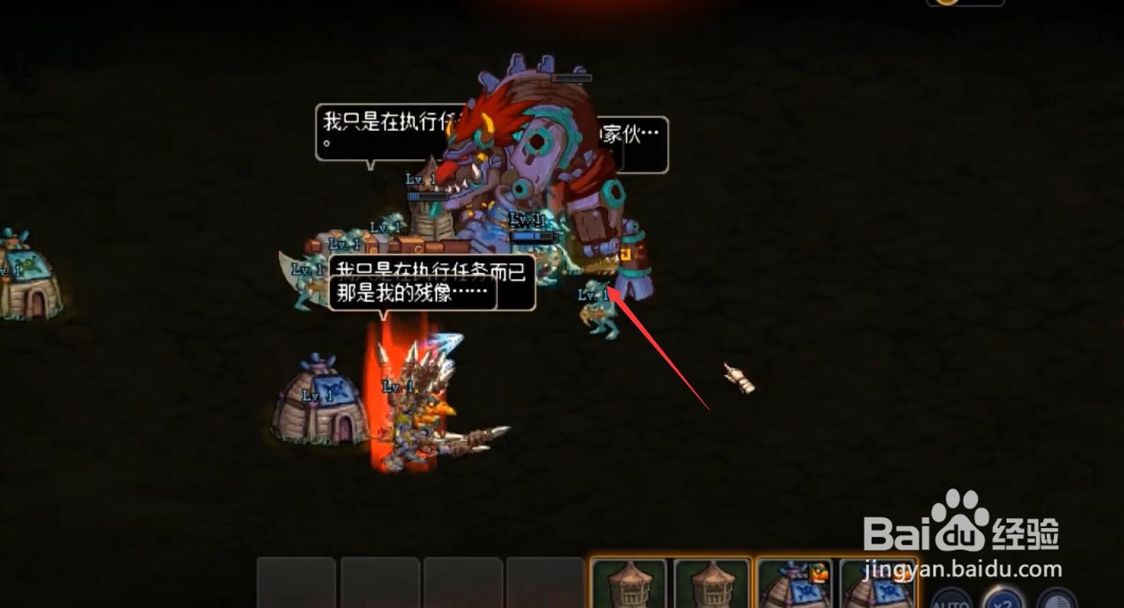 dnf创世之书冰女生产屋怎么解锁