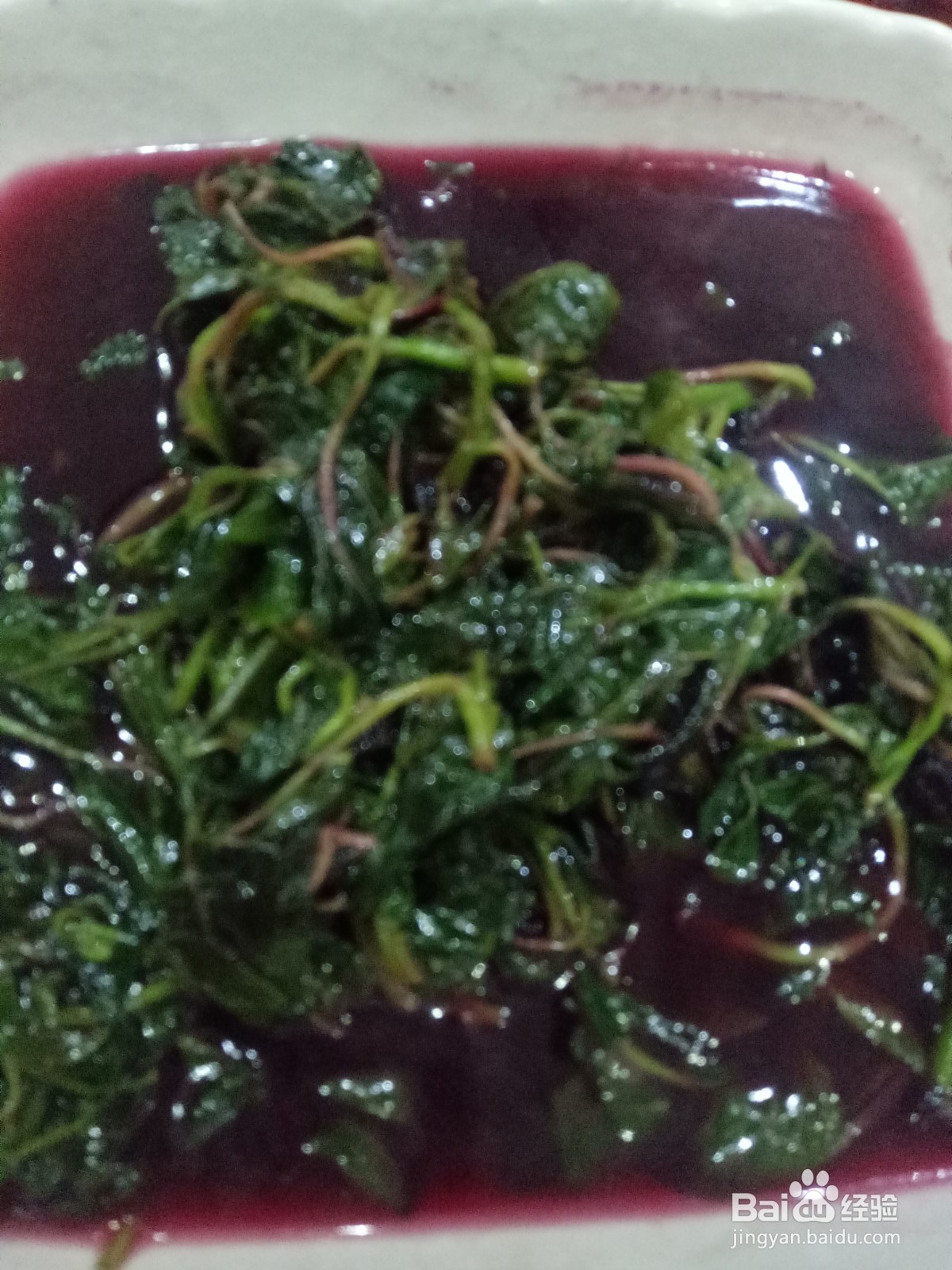 清炒苋菜怎么做