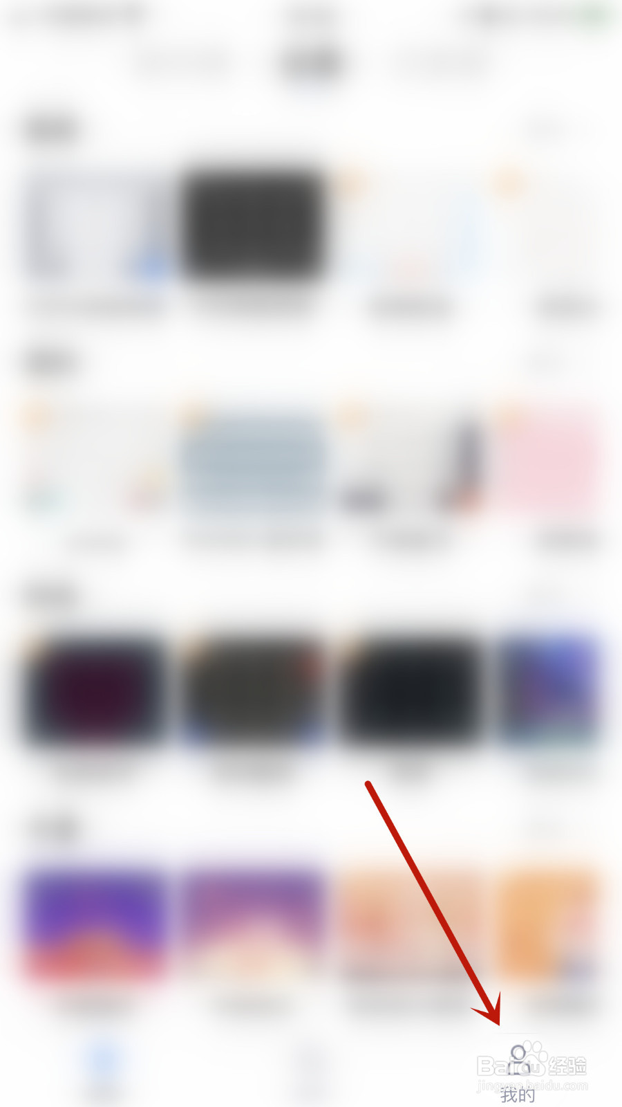手心输入法怎么开启单词追加空格