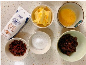 超级酥脆的蔓越莓蜜豆司康