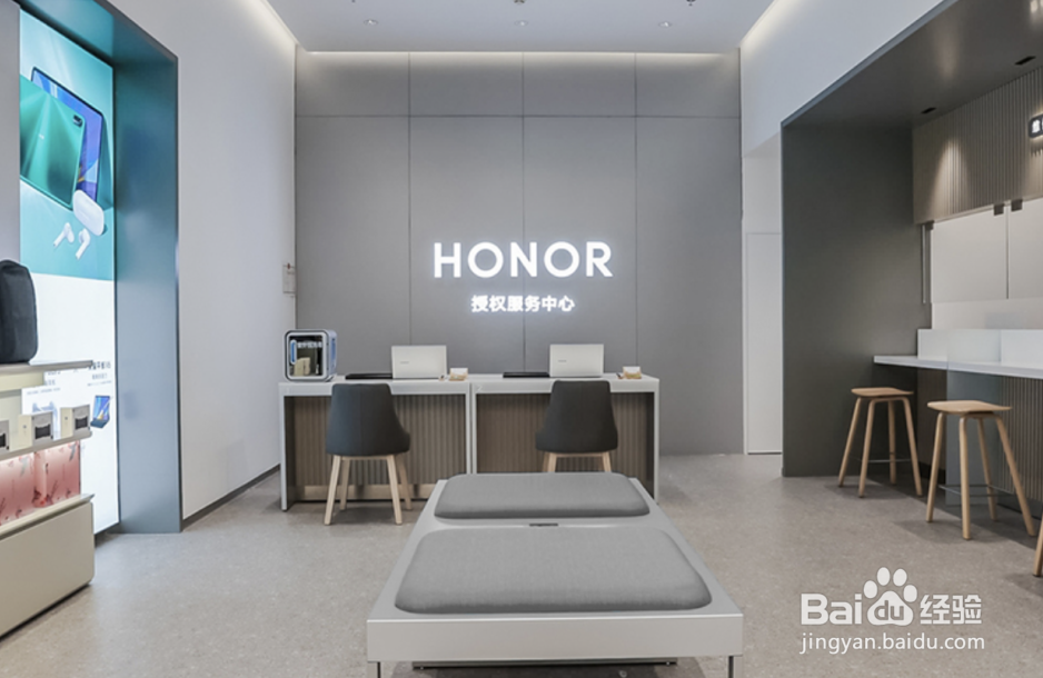 荣耀手机黑屏死机怎么办?