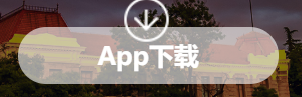 莉景天气app安卓怎样下载